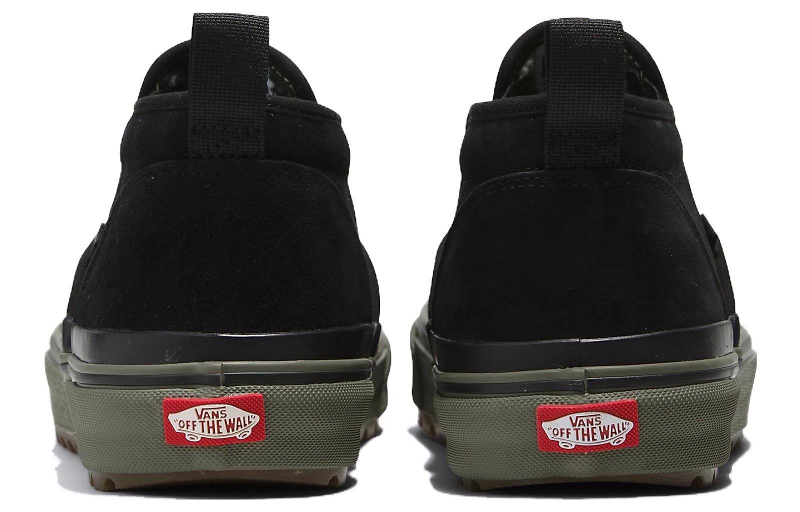 Vans Rain Camo Mid Slip MTE-1 Shoes 'Black Green' VN0A5KQSDOL
