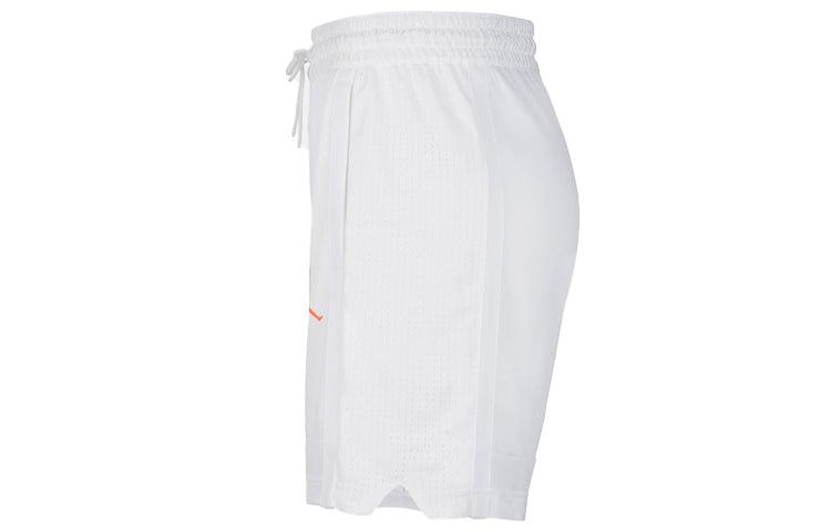 Air Jordan Dri-FIT Basketball Shorts Men White CT4764-100