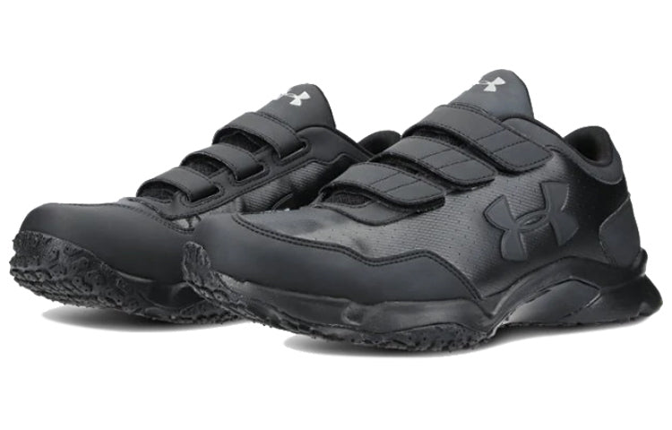 Under Armour Ultimate Sneakers Black 3020205-002
