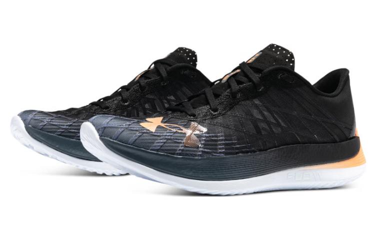 Under Armour Flow Velociti Elite 'Run Like An Animal' 3027678-001