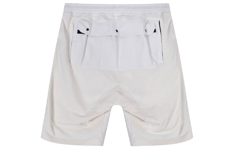 Nike Casual Sports Cargo Breathable Shorts White AQ0422-030