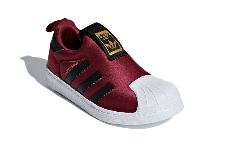 (PS) adidas originals Superstar 360 C 'Red' F97621
