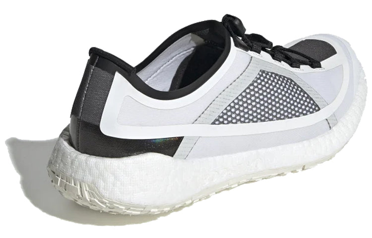 (WMNS) adidas x Stella McCartney PulseBoost HD 'Core White' G28329