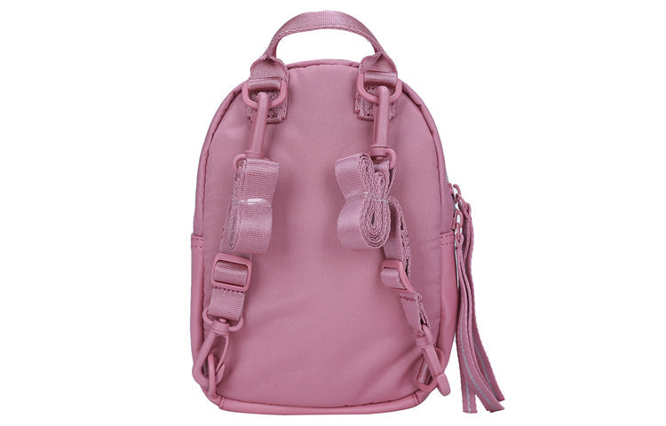 (WMNS) PUMA Up Minime Backpack 'Pink White' 077479-02
