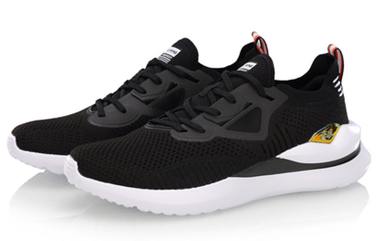 Li-Ning ChengFeng No Boundry 'Black' AGLP021-2