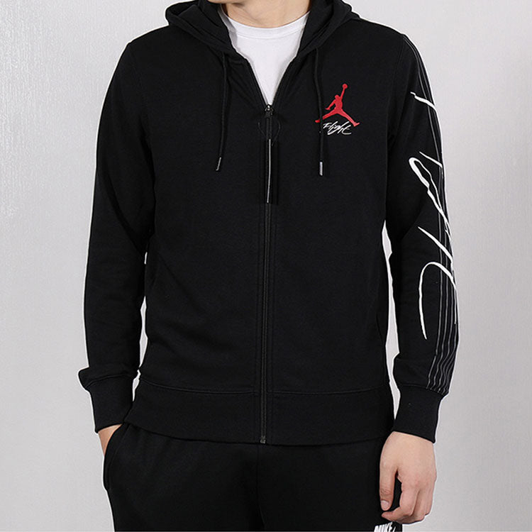 Men's Air Jordan Zipper Black BV5257-010