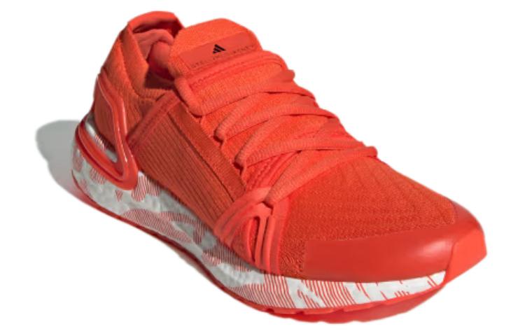 (WMNS) adidas x Stella McCartney Ultraboost 20 'Real Magenta' IF6056