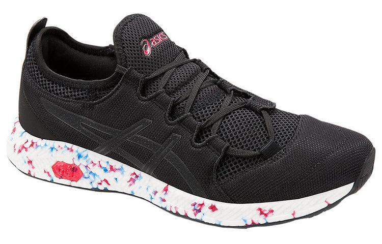 ASICS Hypergel-Sai Black 1021A014-001