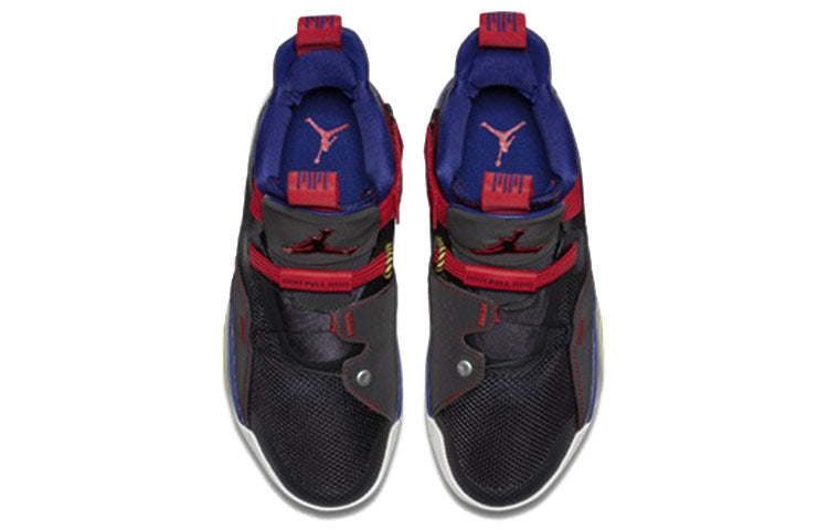 (GS) Air Jordan 33 'Tech Pack' AQ9244-001