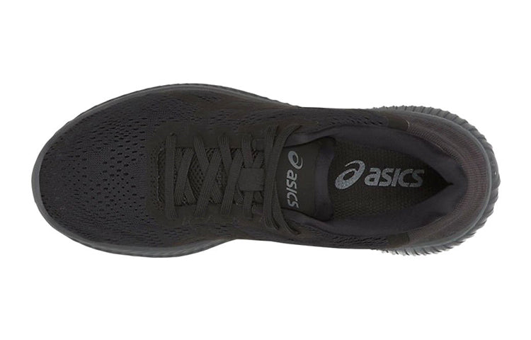 (GS) ASICS Gel-Kenun 'Black' C810N-9090