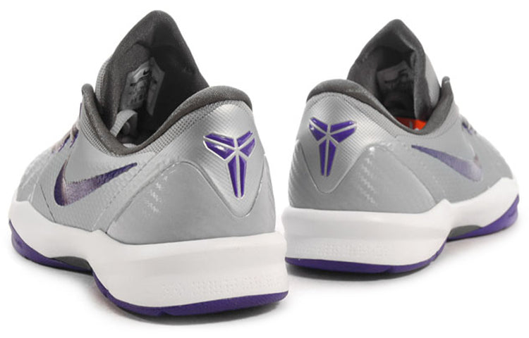 Nike Zoom Kobe Venomenon 4 XDR 'White Blue' 630916-001