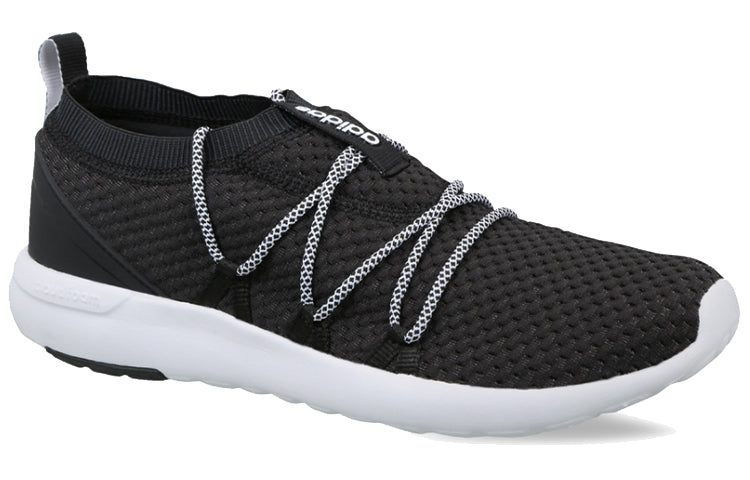 adidas neo Rey Black CM4923