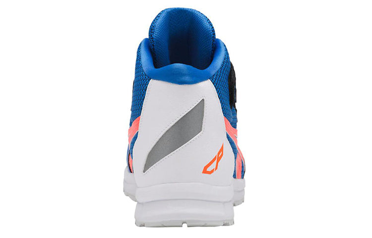 ASICS Winjob CP203 Blue/White FCP203-4330