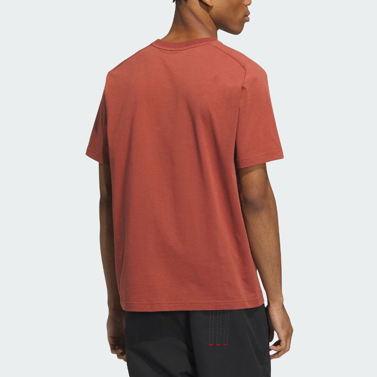 adidas Wuji Story T-Shirts 'Tan' IT4990