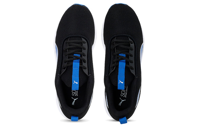 PUMA Progression Pro Idp Low Top Black/Blue/White 370792-04