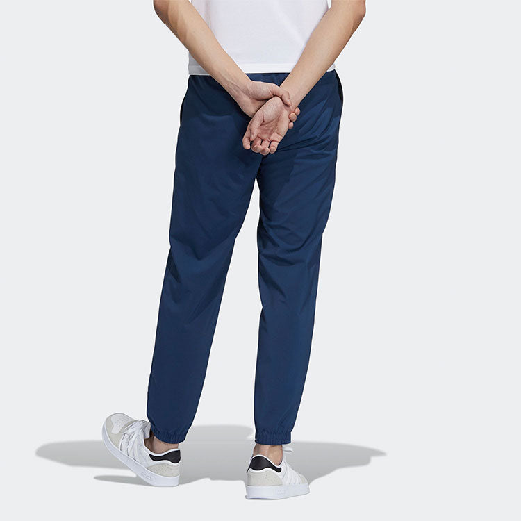 Men's adidas neo Ce Lw Wv Tp Casual Breathable Woven Sports Pants/Trousers/Joggers Navy Blue GP4872