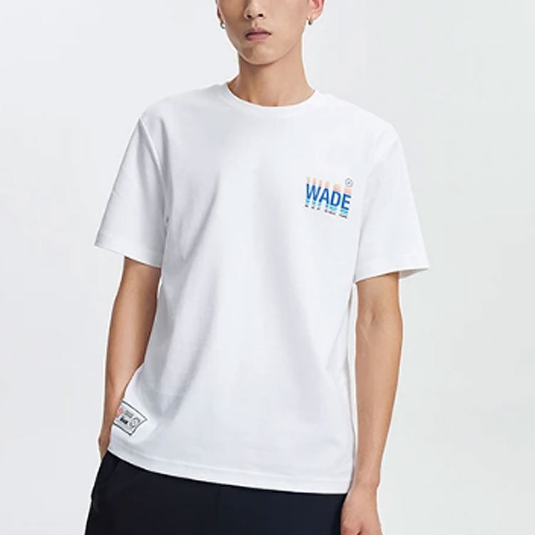 Li-Ning Way Of Wade Shadow Graphic T-shirt 'White' AHSR487-3