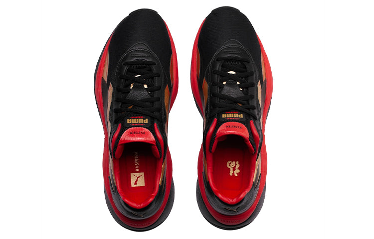 PUMA Rs-Pure Chinese New Year Trainers Black/Red 373181-01