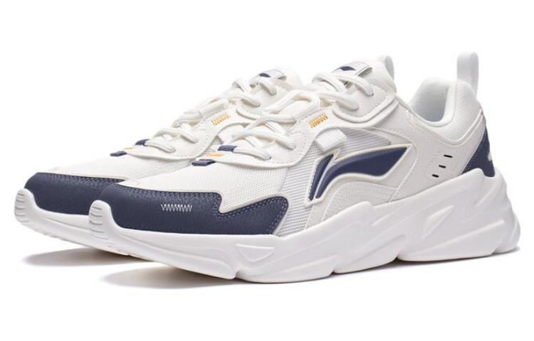 Li-Ning Yunhai 'White Grey Blue' AGCT153-1