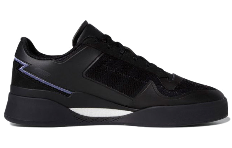 adidas Forum Tech Boost 'Black Orbit Violet' Q46358