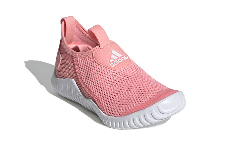 (PS) adidas Rapidazen S.Rdy C 'Pink White' FX2572