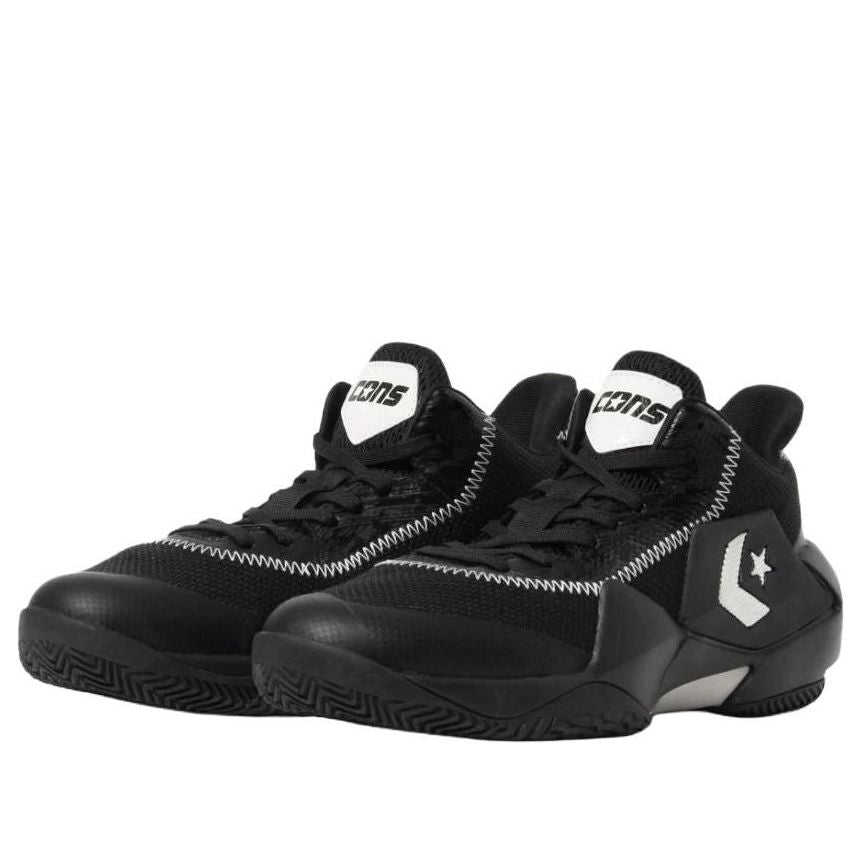 Converse Cons Vicbound 'Black' 33500412
