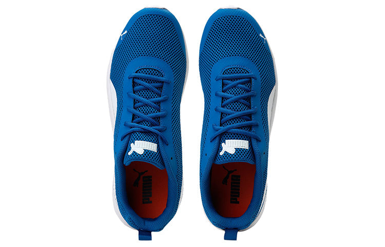 PUMA Echelon V1 Idp Low Blue/White 368391-08