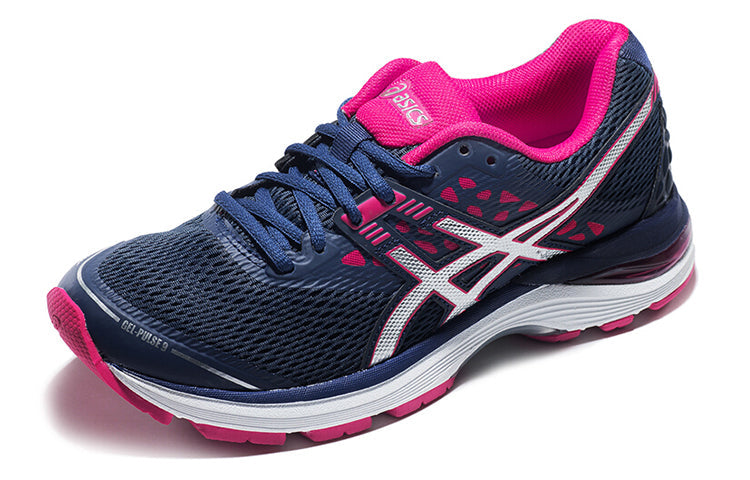 (WMNS) ASICS Gel-Pulse 9 Blue T7D8N-4993