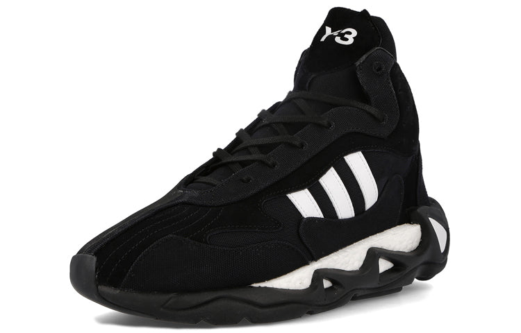 adidas FYW S-97 2 'Black White' FX1329