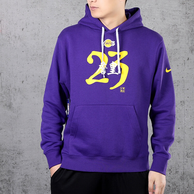 Men's Nike Lakers Lebron James Purple CU2932-547