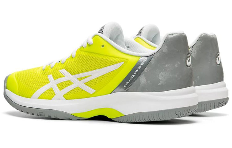 (WMNS) ASICS Gel-Court Speed 'Yellow White' E850N-750
