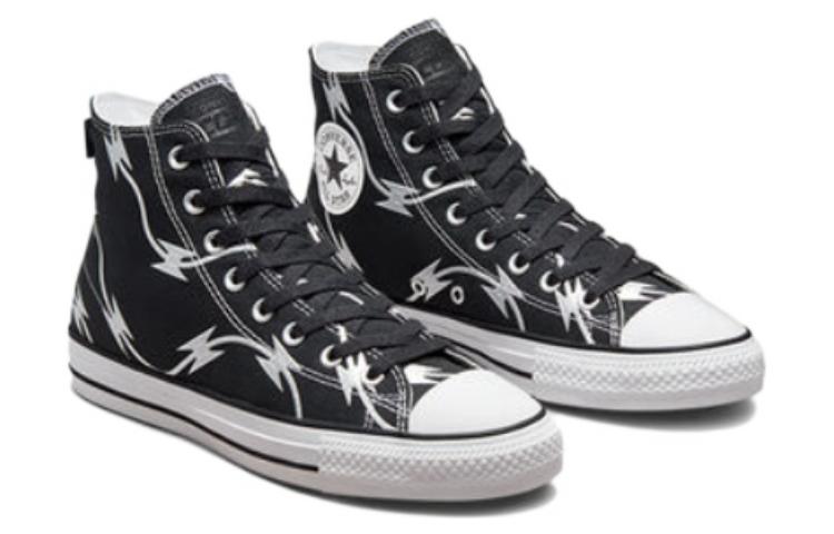 Converse Chuck Taylor All Star Pro Razor Wire A04372C