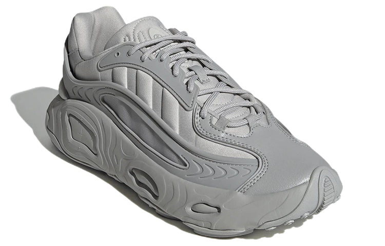 adidas Oznova 'Triple Grey' GY1550