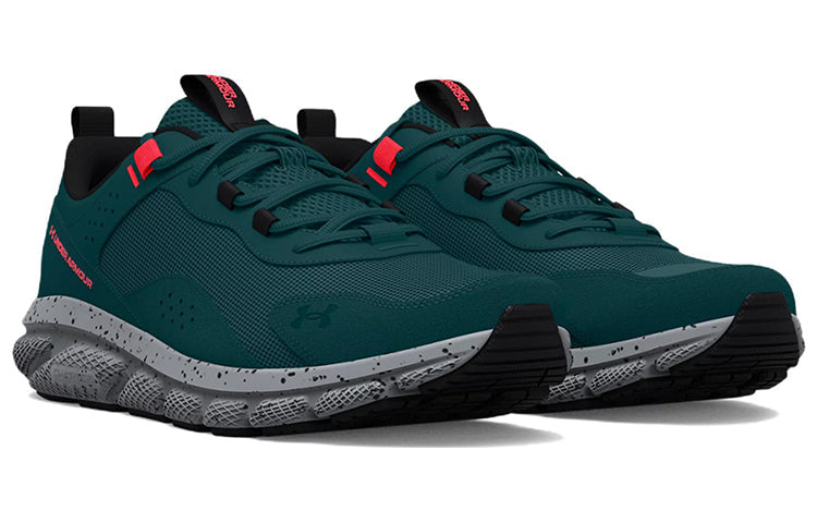 Under Armour Charged Verssert 'Speckle - Batik Beta' 3025750-302