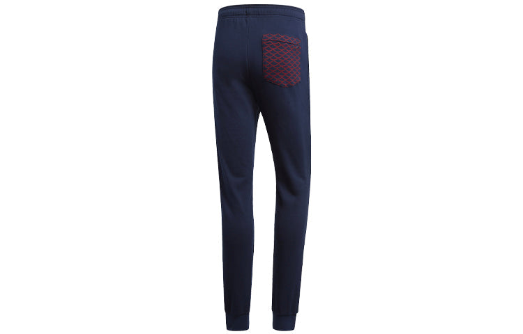 adidas Fc Bayern Bayern Munich Black Soccer/Football Sports Long Pants Navy Blue FI6231