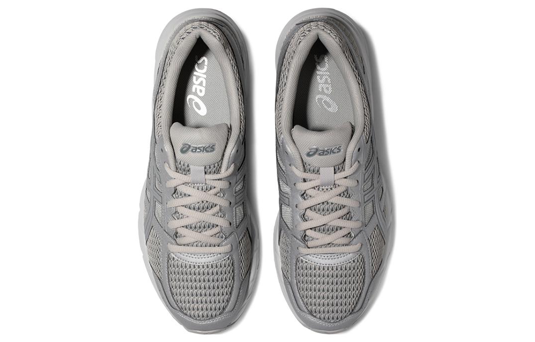 ASICS Gel-Contend 4 'Silver' 1011B896-020
