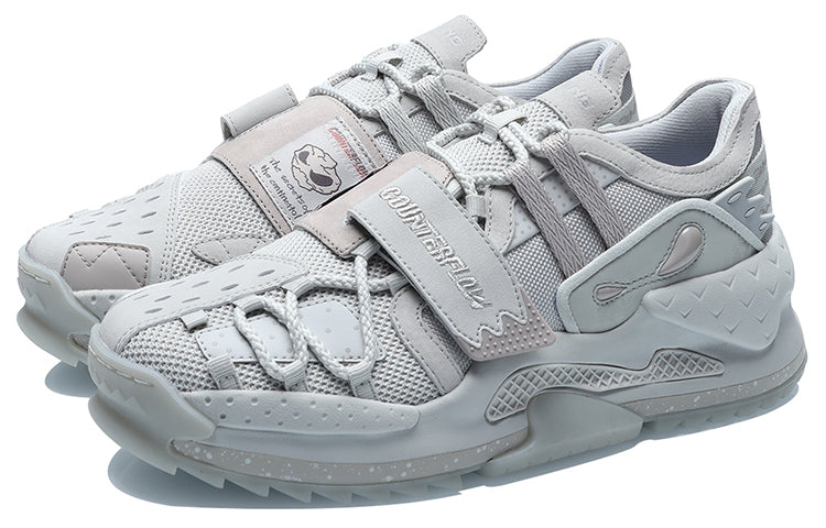 Li-Ning Countflow Scenery 'White' AGLR065-2
