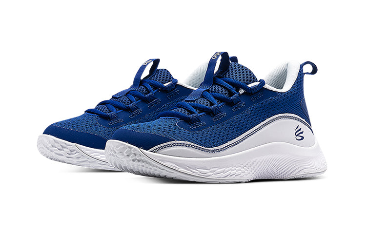 (PS) Under Armour Curry 8 'Flow Like Water' 3023528-402