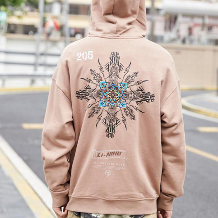Li-Ning x Dunhuang Museum Crossover CF Series Casual Sports Pullover Hoodie 'Khaki' AWDQC51-4