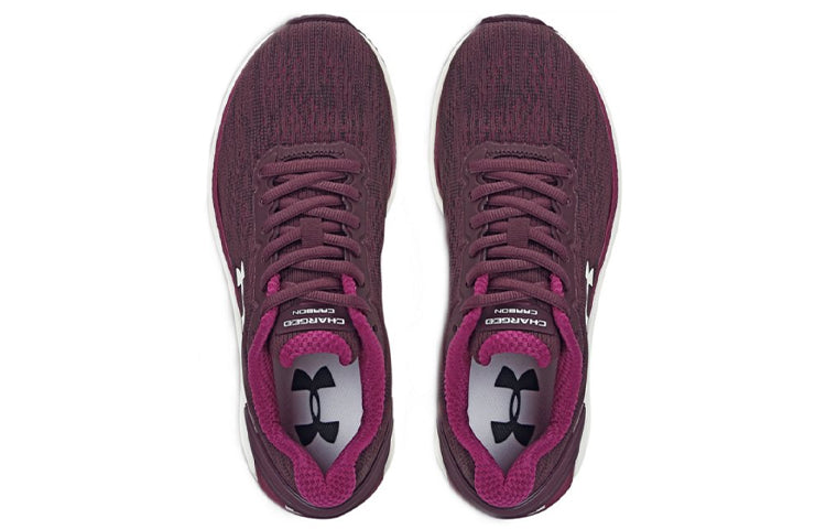 (WMNS) Under Armour Charged Carbon Purple 3023418-500