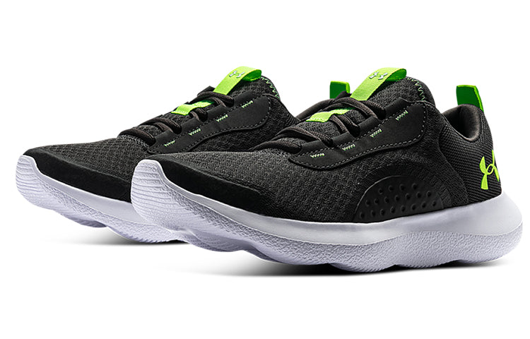 Under Armour Victory 'Black Green' 3023639-104