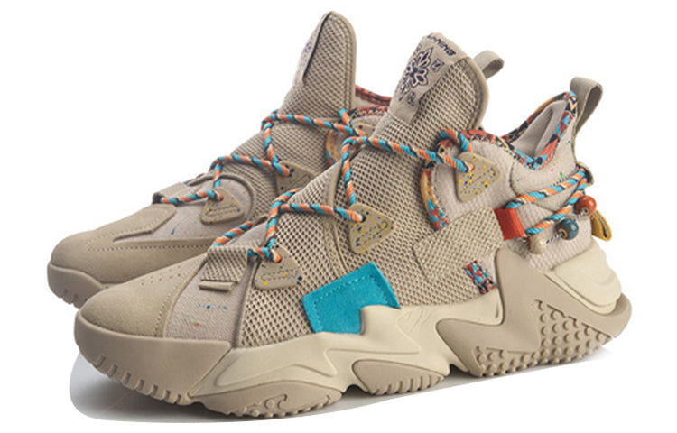 Li-Ning Countflow x Dunhuang Museum Silk Road TuoLing AGLQ163-2