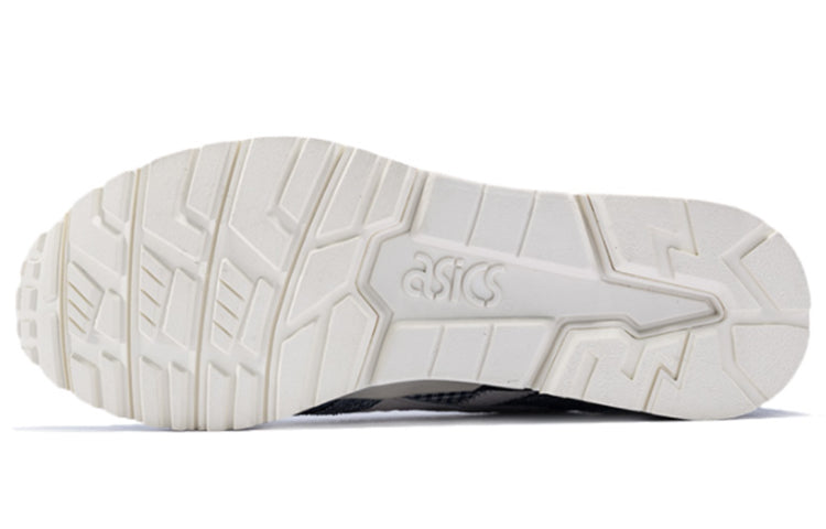 ASICS Gel-Lyte V 'Blue Black' H738N-5802