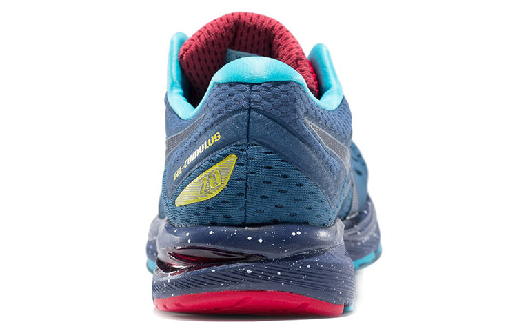 ASICS Gel-Cumulus 20 'Blue' 1011A239-400
