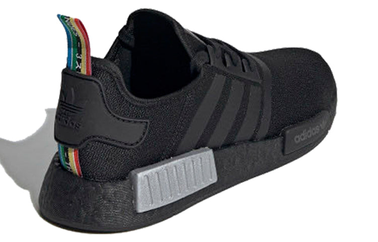 adidas NMD_R1 '2020 Olympics' Q47261