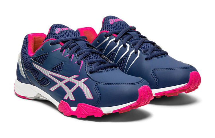 (GS) ASICS Lazerbeam SD Blue 1154A033-404