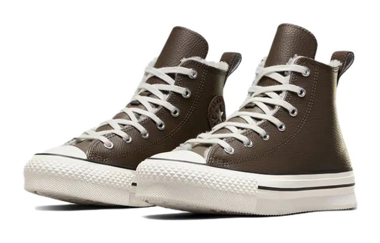 (GS) Converse All Star EVA Lift 'Brown' A07956C