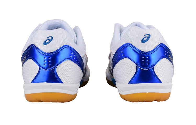 ASICS Attack Excounter 327 'White Electric Blue' 1073A060-101