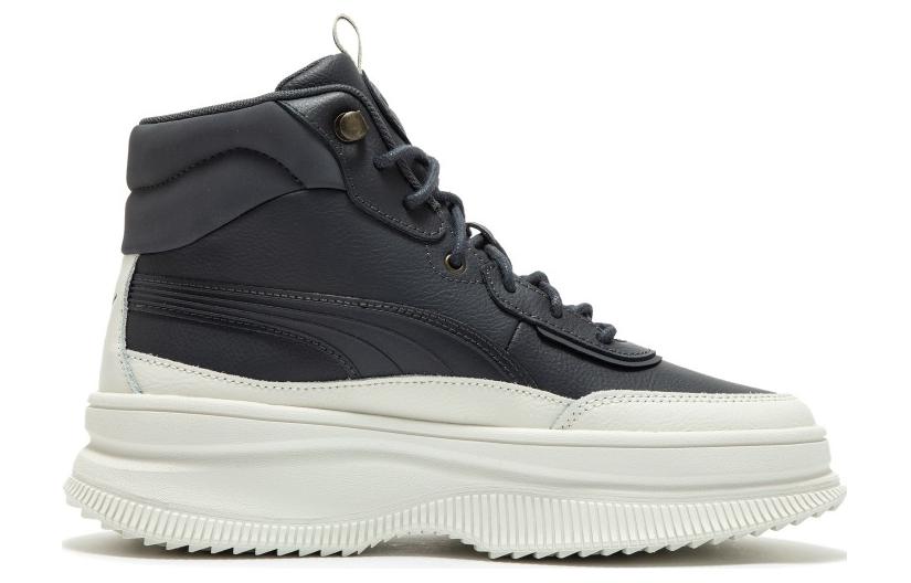 (WMNS) PUMA Mayra 'Grey Strong' 392316-04