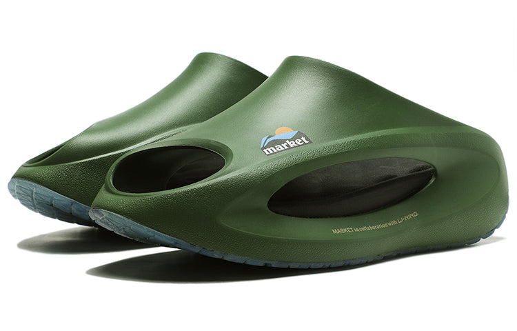 Li-Ning x MARKET YunYoy Slay 'Dark Green' AZSS009-23